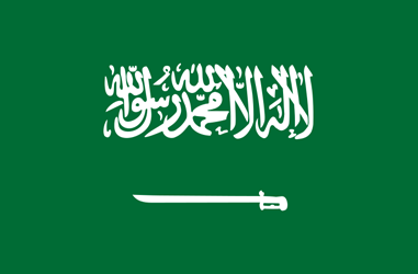 arabia-saudi-enlaces-de-interes-1